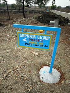 Image of 180 Sq.ft Residential Plot / Land for sale in Sri Supraja Iris Resort, Kamkole, Sangareddy for Rs. 2250000