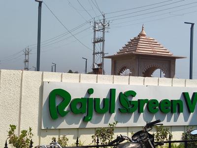 Image of 1145 Sq.ft Residential Plot / Land for sale in Rajul Green Vistas, Kajarwara Gram, Jabalpur for Rs. 4580000