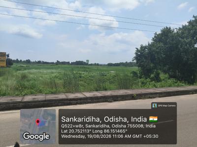 Jaraka Plot View 1