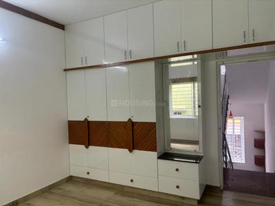 Bedroom Image of 2400 Sq.ft 3 BHK Duplex for sale in Jnana Ganga Nagar Bengaluru for Rs. 19500000