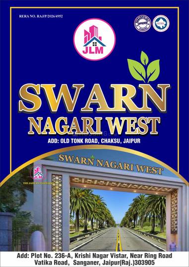 Swarn Nagari West Main Image 1