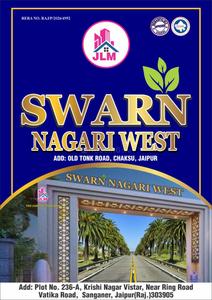 Swarn Nagari West Plot View 1