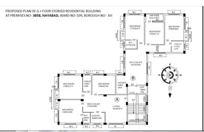 Image of 1197 Sq.ft 2 BHK Apartment / Flat for sale in Mukundapur, Kolkata for Rs. 5685000