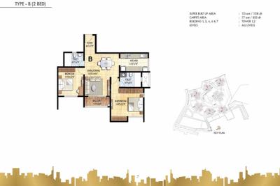 Image of 1218 Sq.ft 2 BHK Apartment / Flat for sale in Prestige Falcon City, Konanakunte, Bengaluru for Rs. 22500000
