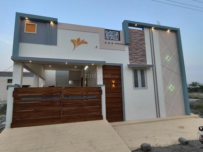 Image of 1100 Sq.ft 2 BHK Independent House for sale in Kondaiyapalayam, Coimbatore for Rs. 7500000