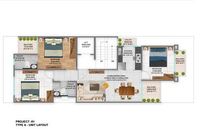 Image of 1095 Sq.ft 3 BHK Builder Floor for sale in Signature Global City 81, Sector 81, Gurgaon for Rs. 12000000