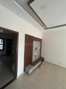 Hall Image of 2500 Sq.ft 4 BHK Independent House for sale in Kharar Mohali for Rs. 14500000