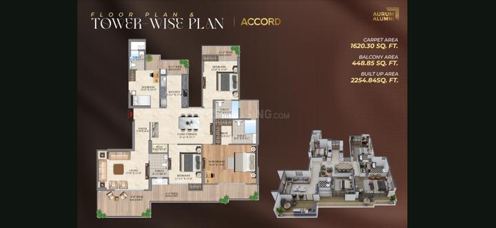 Aurum Alumni Accord Main Image 1