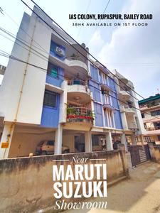 Image of 1600 Sq.ft 3.5 BHK Apartment / Flat for sale in Danapur, Patna for Rs. 9500000