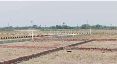 Image of 2700 Sq.ft Residential Plot / Land for sale in Basdeopur, Darbhanga for Rs. 3850000