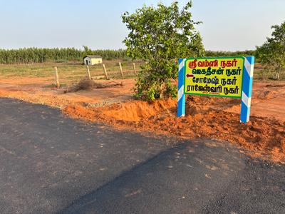 Image of 1400 Sq.ft Residential Plot / Land for sale in Pandiyan Nagar, Karaikudi for Rs. 2250000