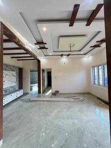 Hall Image of 3600 Sq.ft 7 BHK Independent House for sale in Nagasandra, Bengaluru North Bengaluru for Rs. 19000000