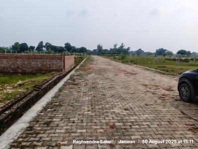 Image of 900 Sq.ft Residential Plot / Land for sale in Chilla Gauhani, Allahabad for Rs. 600000