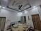 Sector A, Indrapuri Bedroom 2