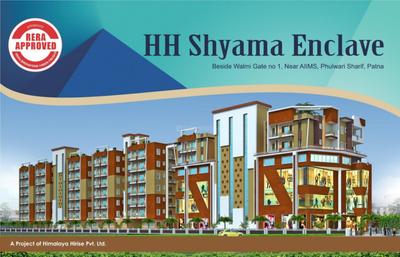 Image of 1394 Sq.ft 3 BHK Apartment / Flat for sale in Phulwari Sharif, Patna for Rs. 8364000
