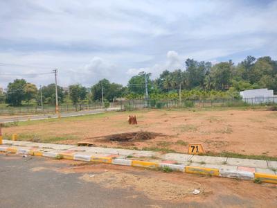Image of 1500 Sq.ft Residential Plot / Land for sale in Nelamangala, Bengaluru for Rs. 5626200