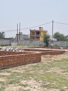 Image of 1000 Sq.ft Residential Plot / Land for sale in Neelendras Amity Green, Gomti Nagar, Lucknow for Rs. 2500000