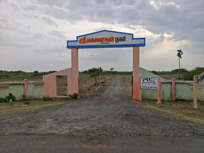 Main Entrance Image of 800 Sq.ft Residential Plot / Land for sale in Mahindra World City Chennai for Rs. 1199203