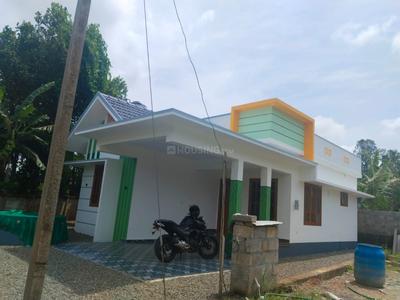 Image of 1050 Sq.ft 2 BHK Independent House for sale in Sankranthi, Kottayam for Rs. 3900000