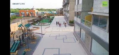 Image of 700 Sq.ft 2 BHK Apartment / Flat for sale in Sangath Smart Life I, Gujarat International Finance Tec City, Gandhinagar for Rs. 12000000