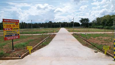 Image of 1200 Sq.ft Residential Plot / Land for sale in Jayapura, Mysore for Rs. 1988002