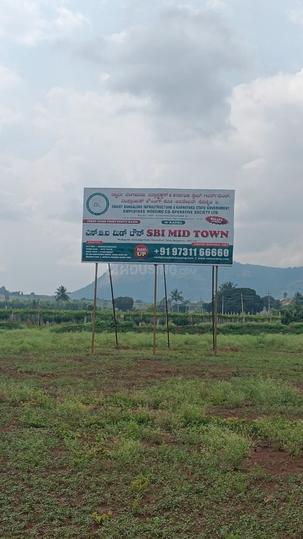 Mid Town  Main Image 1