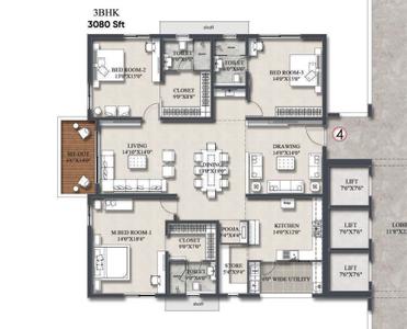 Image of 3080 Sq.ft 3 BHK Apartment / Flat for sale in Rajapushpa Infina, Manchirevula, Hyderabad for Rs. 25000000