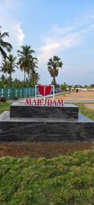 Image of 1200 Sq.ft Residential Plot / Land for sale in Annur, Coimbatore for Rs. 1349000