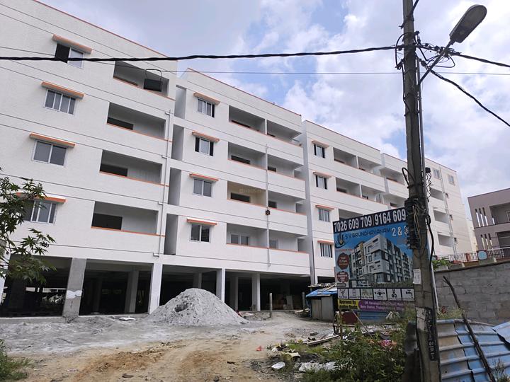 SV Brundhavanam Main Image 1
