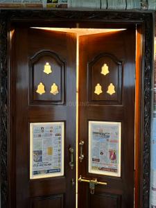 Image of 1200 Sq.ft 2 BHK Builder Floor for rent in Anchepalya, Bengaluru for Rs. 20500