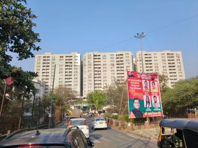 3 BHK Flat