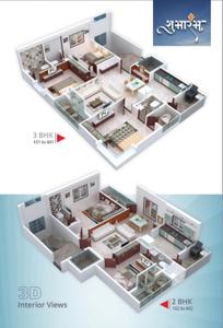 Image of 1450 Sq.ft 3 BHK Apartment / Flat for sale in Beltarodi, Nagpur for Rs. 6500000