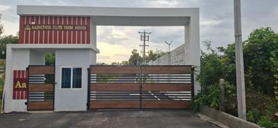 Image of 3761 Sq.ft Residential Plot / Land for sale in Eluvapalli, Hosur for Rs. 12035200
