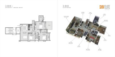 Image of 1050 Sq.ft 2 BHK Apartment / Flat for sale in Om Shiv Elite, Shankarpur, Nagpur for Rs. 4000000