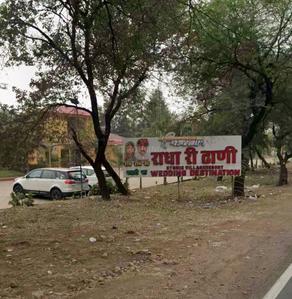 Image of 22000 Sq.ft Residential Plot / Land for sale in Phanda Kala, Bhopal for Rs. 13000000