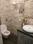 Chhatrapati Shivaji International Airport Area, Vile Parle East Bathroom 1
