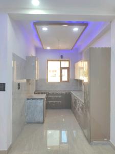 Kitchen Image of 2500 Sq.ft 4 BHK Builder Floor for sale in Sector 37 Faridabad for Rs. 26000000