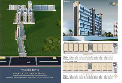 Brochure Image of 1200 Sq.ft Residential Plot / Land for sale in Naubatpur Patna for Rs. 2640000