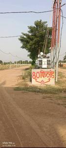 Image of 900 Sq.ft Residential Plot / Land for sale in Maa Shri Pitambara Realcon Maa Shri Pitambara Living City, Mirpur, Kanpur for Rs. 1700000