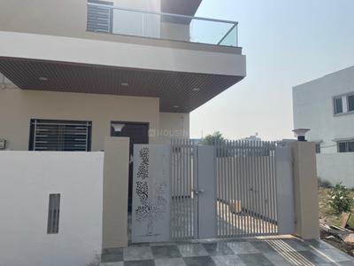 Image of 1700 Sq.ft 3 BHK Independent House for sale in Kathora, Amravati for Rs. 7500000
