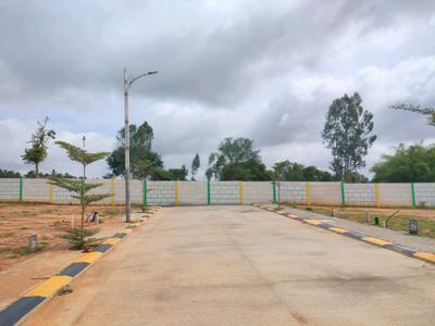 Image of 1200 Sq.ft Residential Plot / Land for sale in Nelamangala, Bengaluru for Rs. 5244000