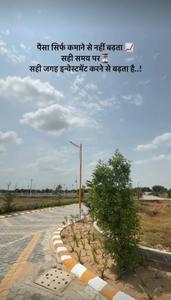 Image of 1111 Sq.ft Residential Plot / Land for sale in Purshottampura at Dadiya, Jaipur for Rs. 4500000