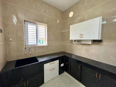 Kitchen Image of 1650 Sq.ft 2.5 BHK Independent House for sale in Tatibandh Colony Raipur for Rs. 4850000