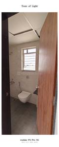 Image of 910 Sq.ft 2 BHK Apartment / Flat for sale in Marunji, Pune for Rs. 7350000