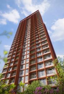 Image of 1020 Sq.ft 2 BHK Apartment / Flat for sale in My Home Sanctuary Phase I, Mamurdi, Pune for Rs. 6700000