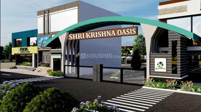 Image of 1500 Sq.ft Residential Plot / Land for sale in Devanahalli, Bengaluru for Rs. 2300000
