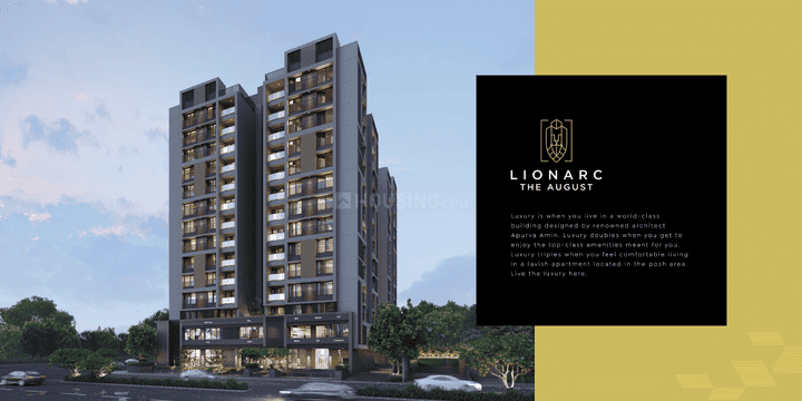 The August Main Image 1