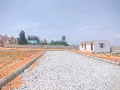 Koppa Gate Main Image 1