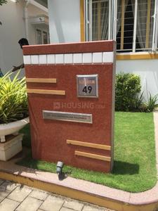 Image of 2200 Sq.ft 3 BHK Villa for sale in Asset Kasavu, Kalamassery, Kochi for Rs. 22000000