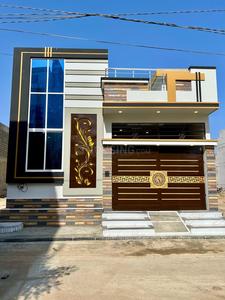 Building Image of 900 Sq.ft 2 BHK Independent House for sale in Guduvancheri Chennai for Rs. 7000000